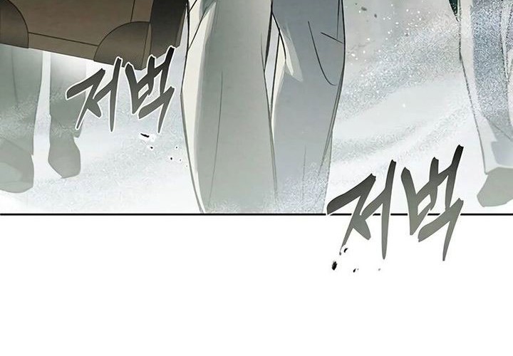 The Black-Haired British Doctor Chapter 3 Gambar 22