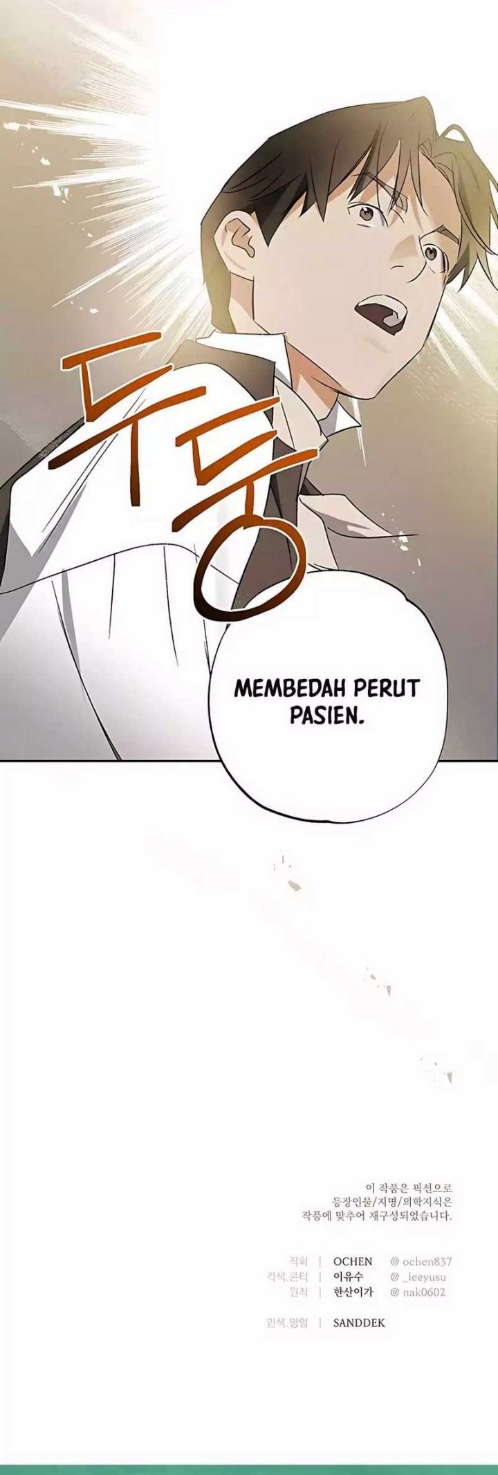 The Black-Haired British Doctor Chapter 30 Gambar 42
