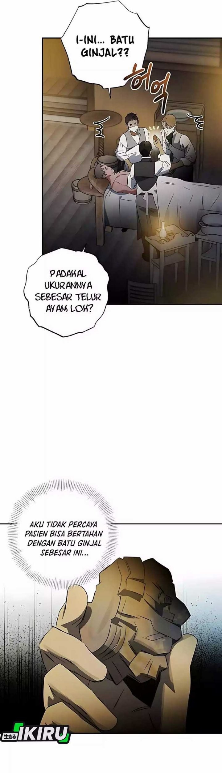 The Black-Haired British Doctor Chapter 31 Gambar 31