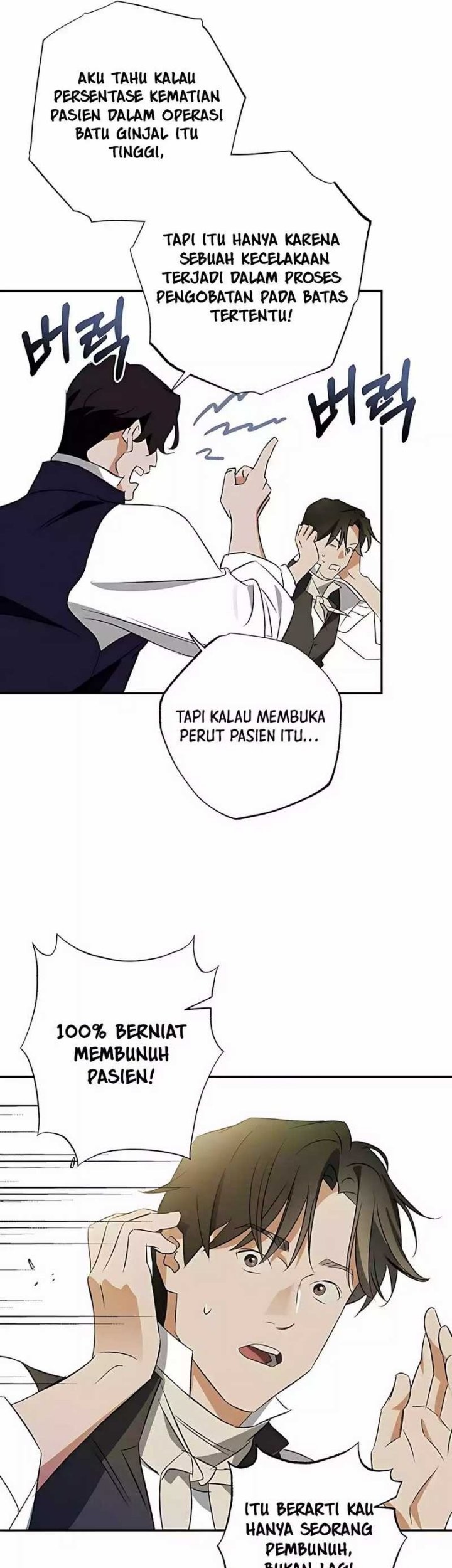 The Black-Haired British Doctor Chapter 31 Gambar 3