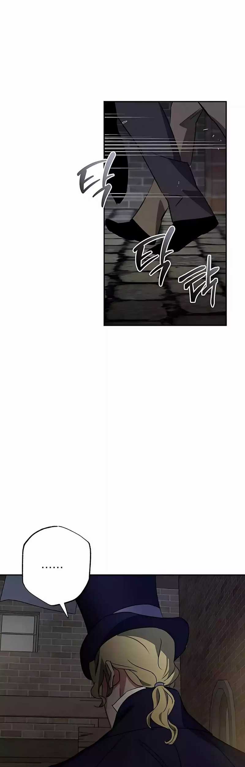 The Black-Haired British Doctor Chapter 32 Gambar 37