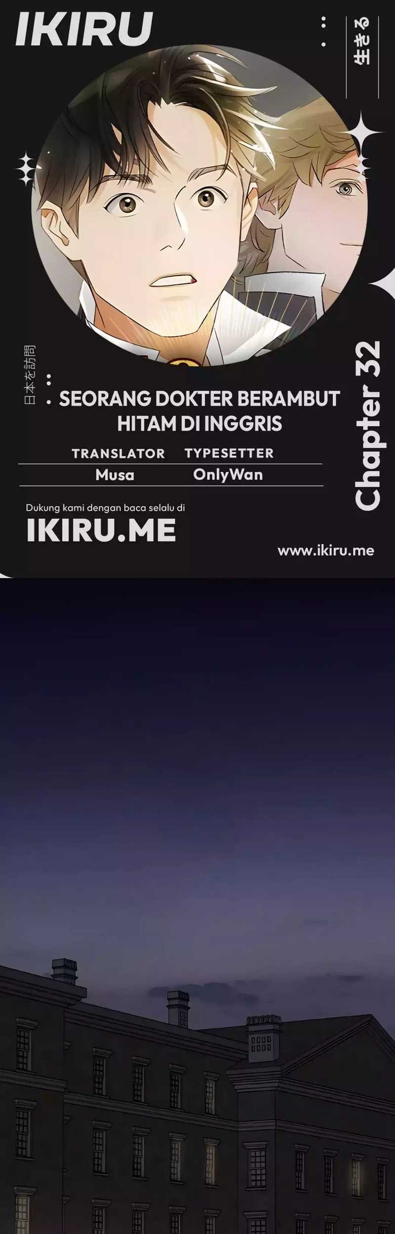 Komik The Black-Haired British Doctor Chapter 32 gambar nomor 1