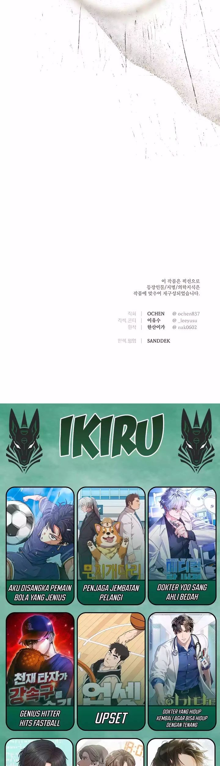 The Black-Haired British Doctor Chapter 33 Gambar 51