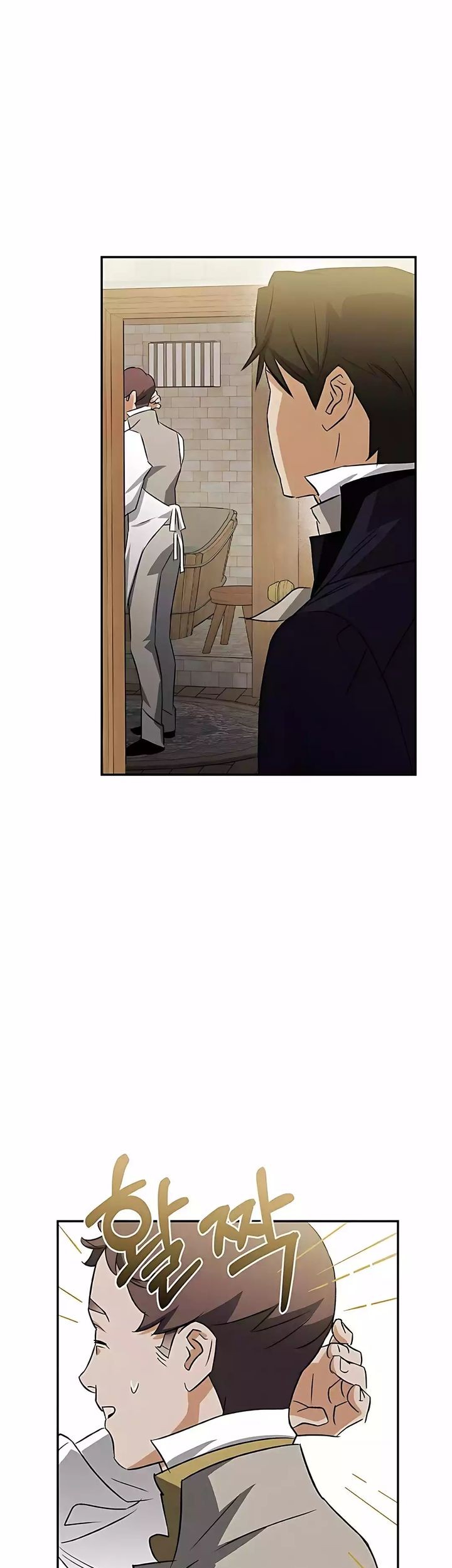 The Black-Haired British Doctor Chapter 34 Gambar 21