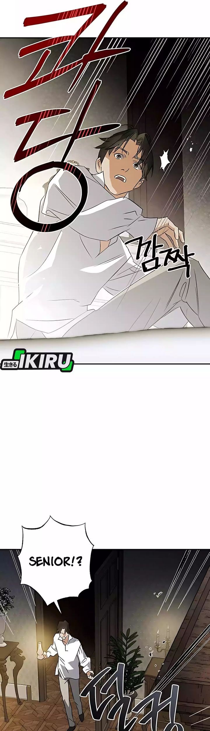 The Black-Haired British Doctor Chapter 34 Gambar 37