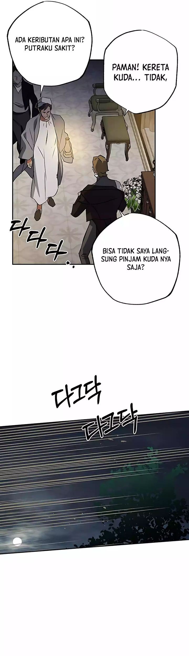 The Black-Haired British Doctor Chapter 34 Gambar 47