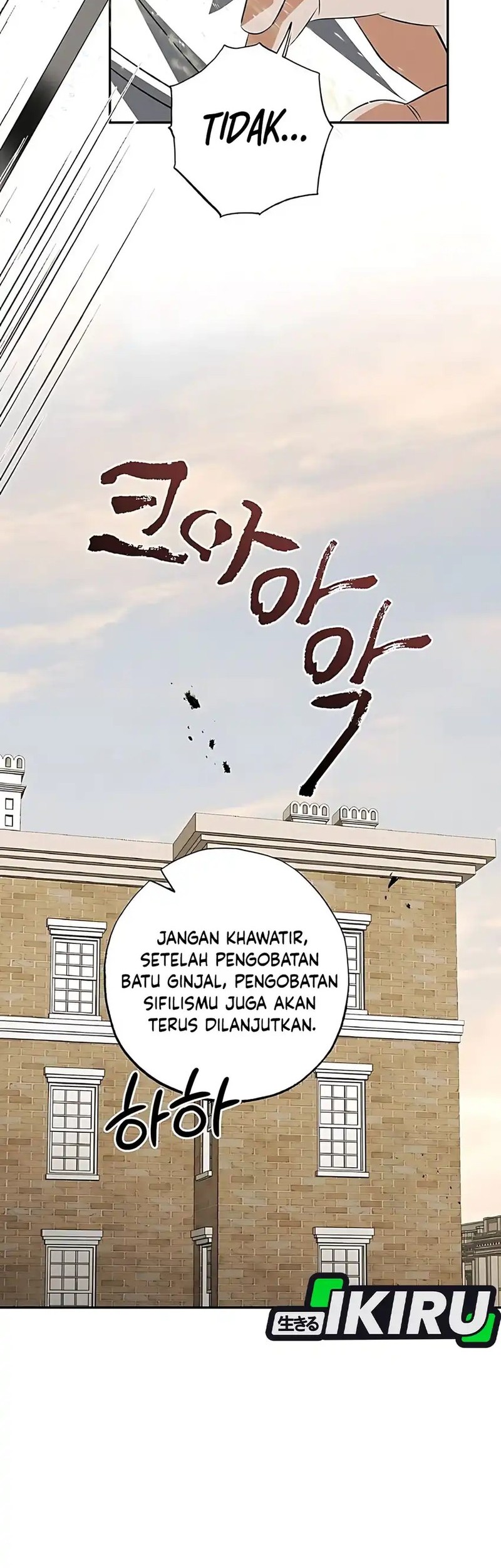 The Black-Haired British Doctor Chapter 35 Gambar 50