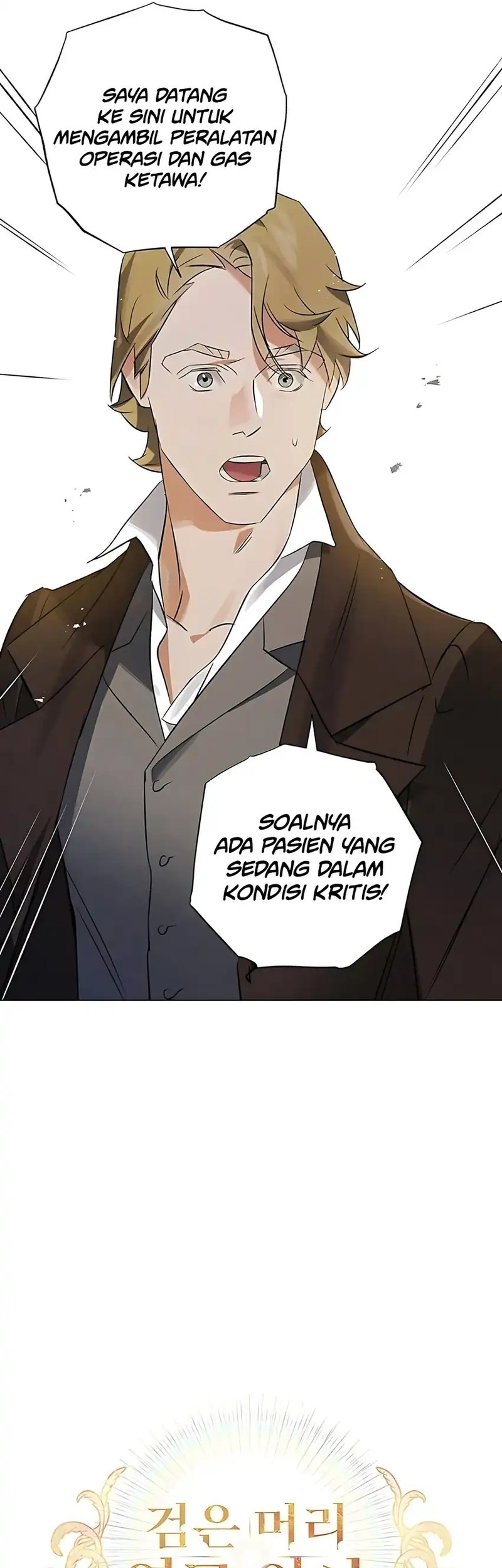 The Black-Haired British Doctor Chapter 35 Gambar 4