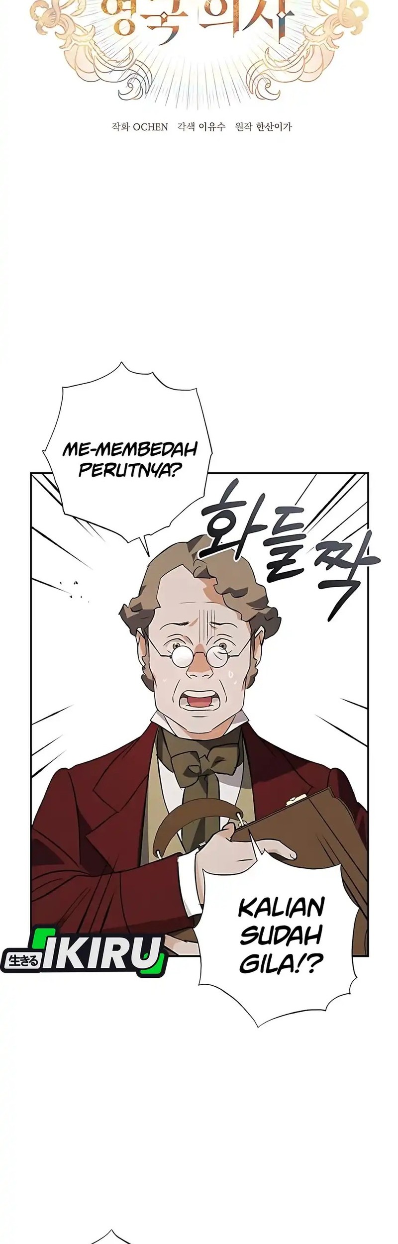 The Black-Haired British Doctor Chapter 35 Gambar 5