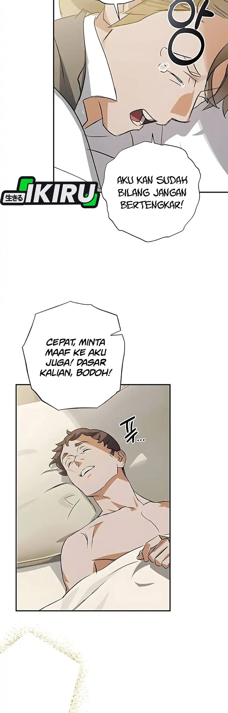 The Black-Haired British Doctor Chapter 36 Gambar 11