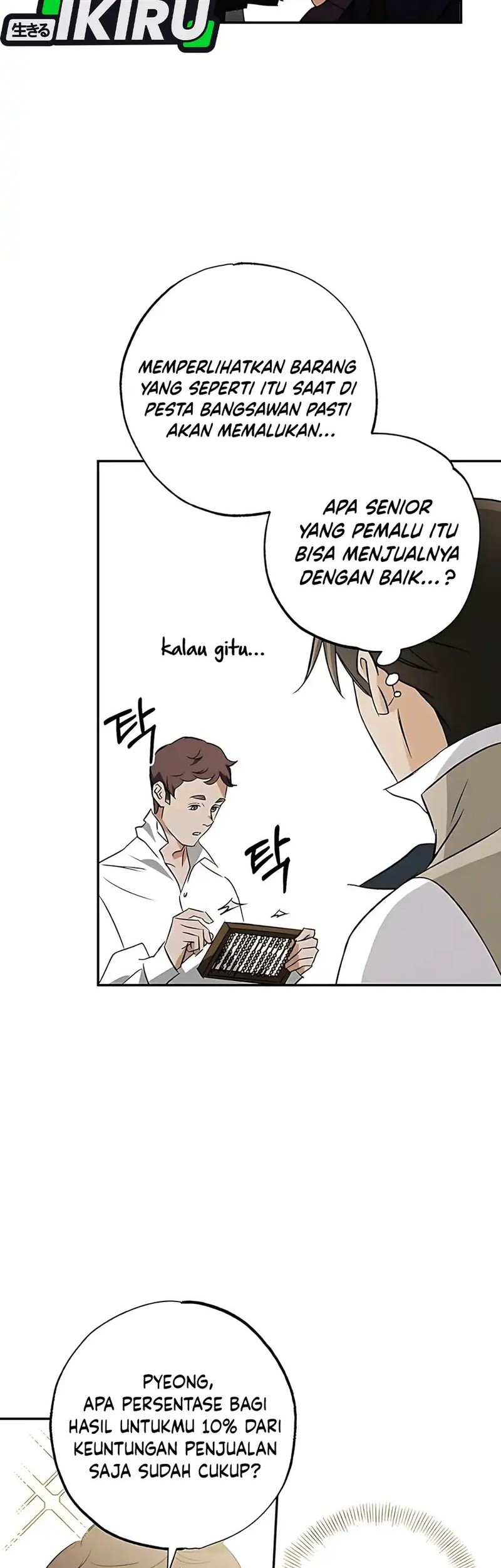 The Black-Haired British Doctor Chapter 36 Gambar 17