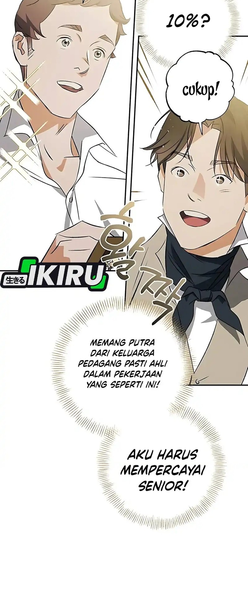 The Black-Haired British Doctor Chapter 36 Gambar 18