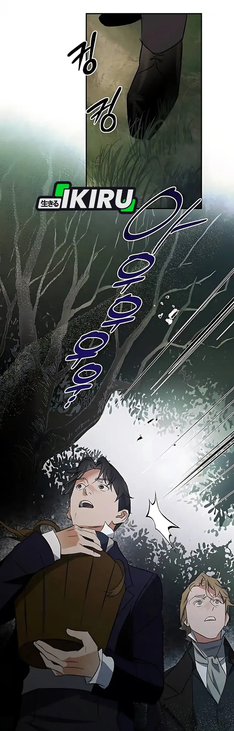 The Black-Haired British Doctor Chapter 36 Gambar 27