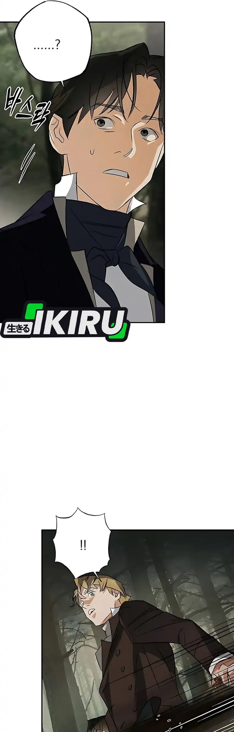 The Black-Haired British Doctor Chapter 36 Gambar 30