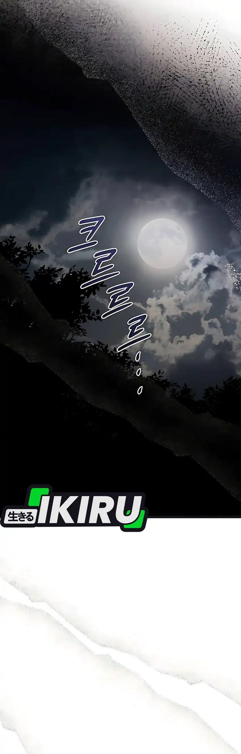 The Black-Haired British Doctor Chapter 36 Gambar 34