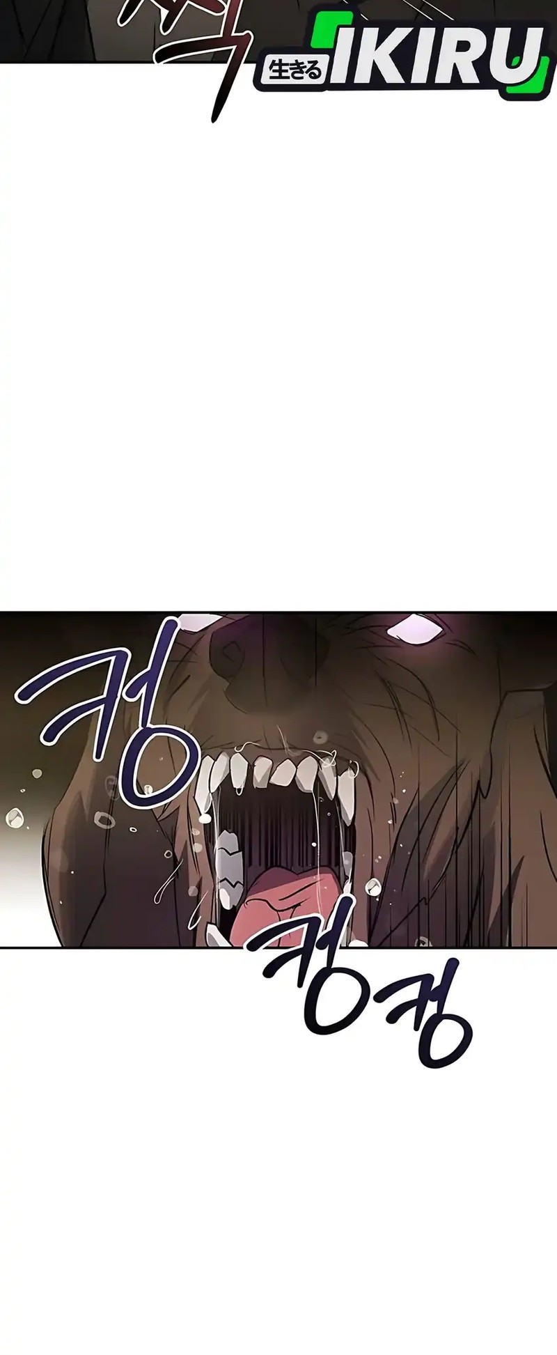 The Black-Haired British Doctor Chapter 36 Gambar 41