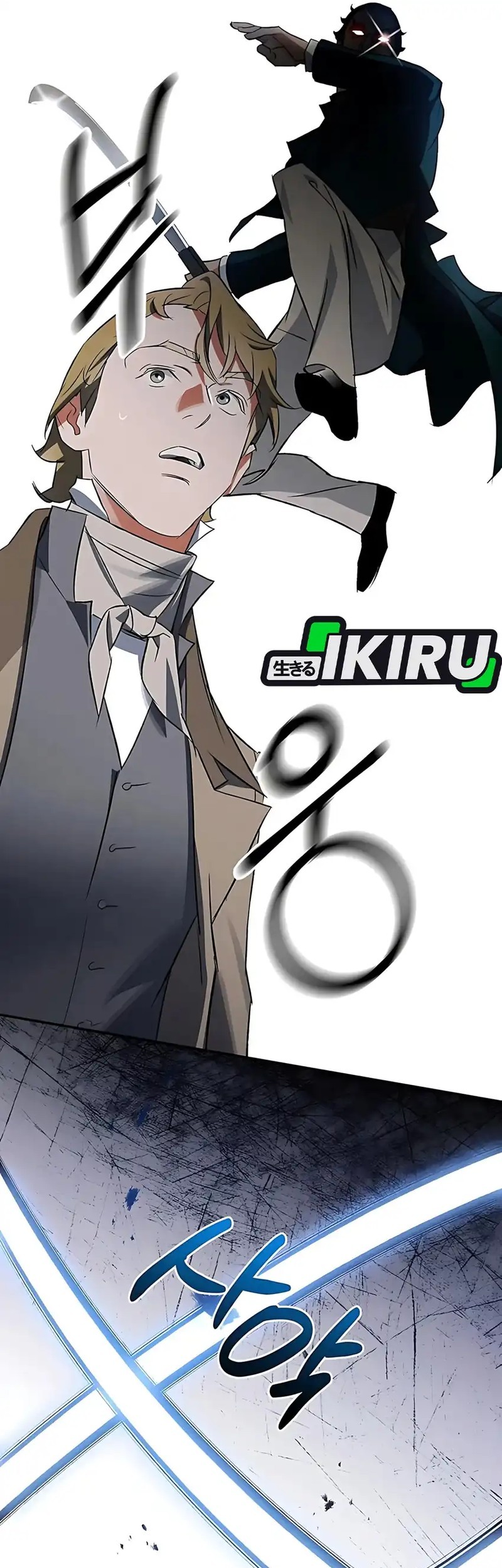 The Black-Haired British Doctor Chapter 37 Gambar 5