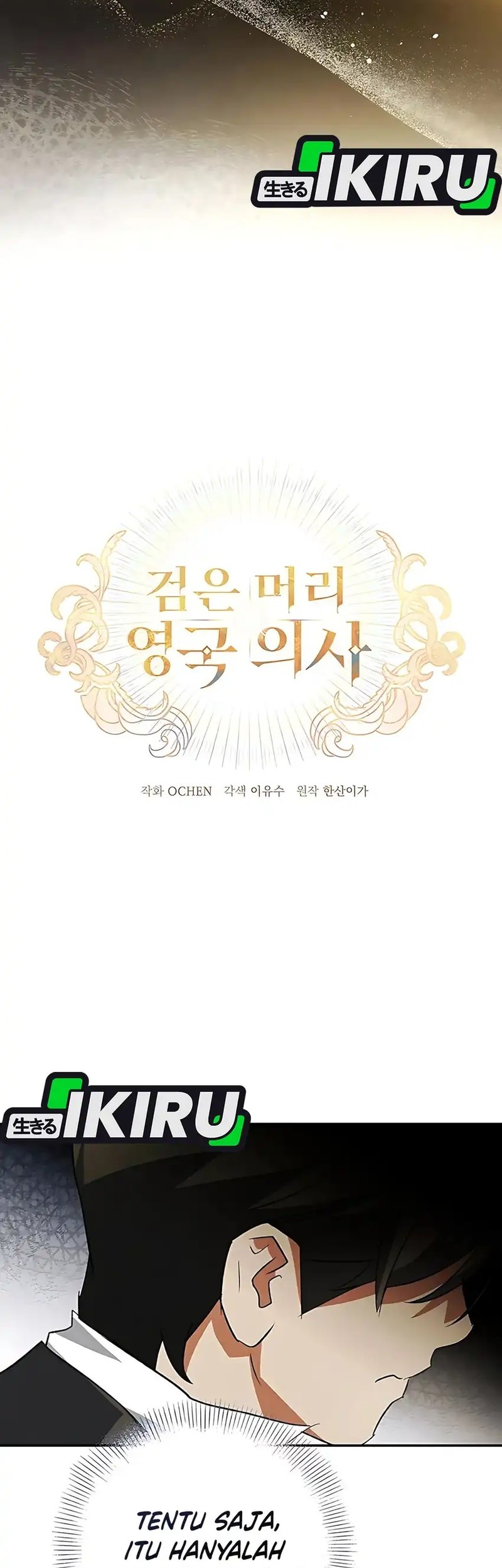 The Black-Haired British Doctor Chapter 38 Gambar 19