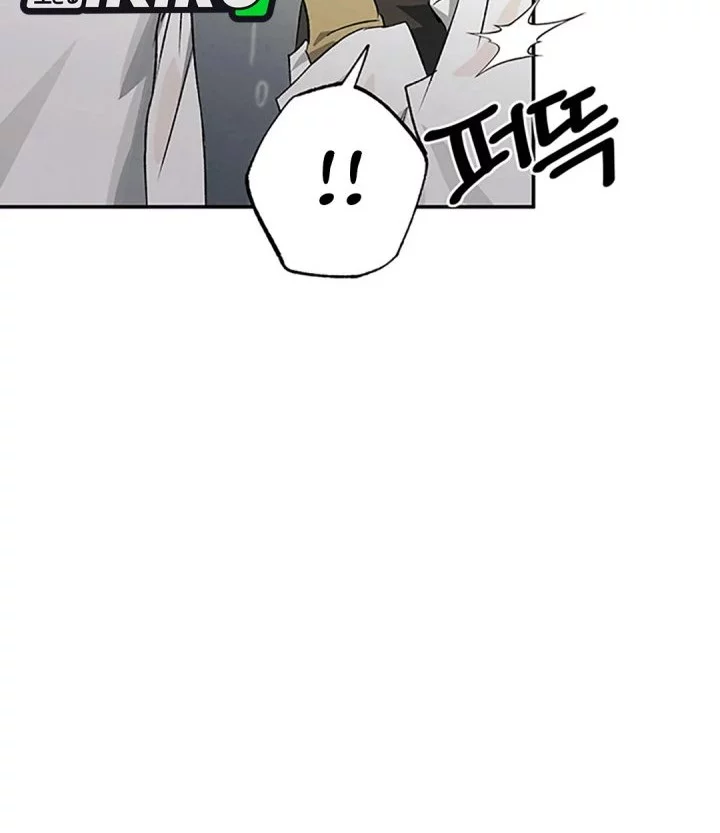 The Black-Haired British Doctor Chapter 39 Gambar 8