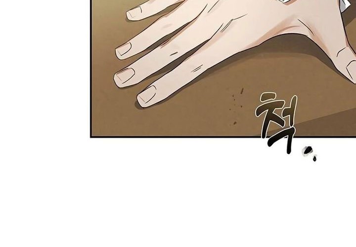 The Black-Haired British Doctor Chapter 4 Gambar 43