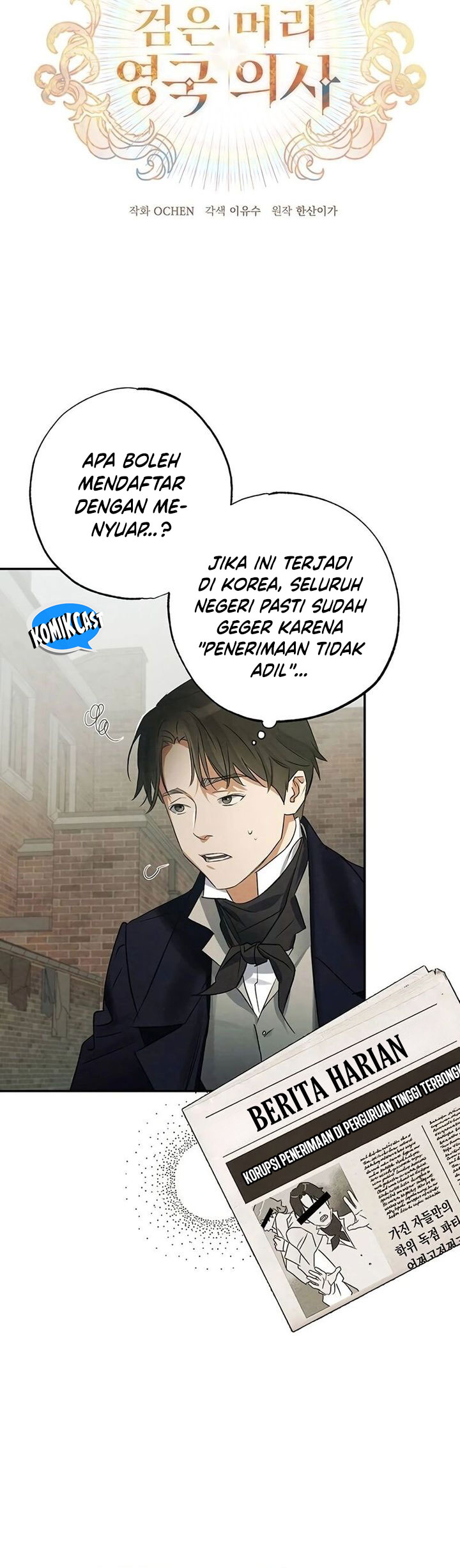 The Black-Haired British Doctor Chapter 4 Gambar 14