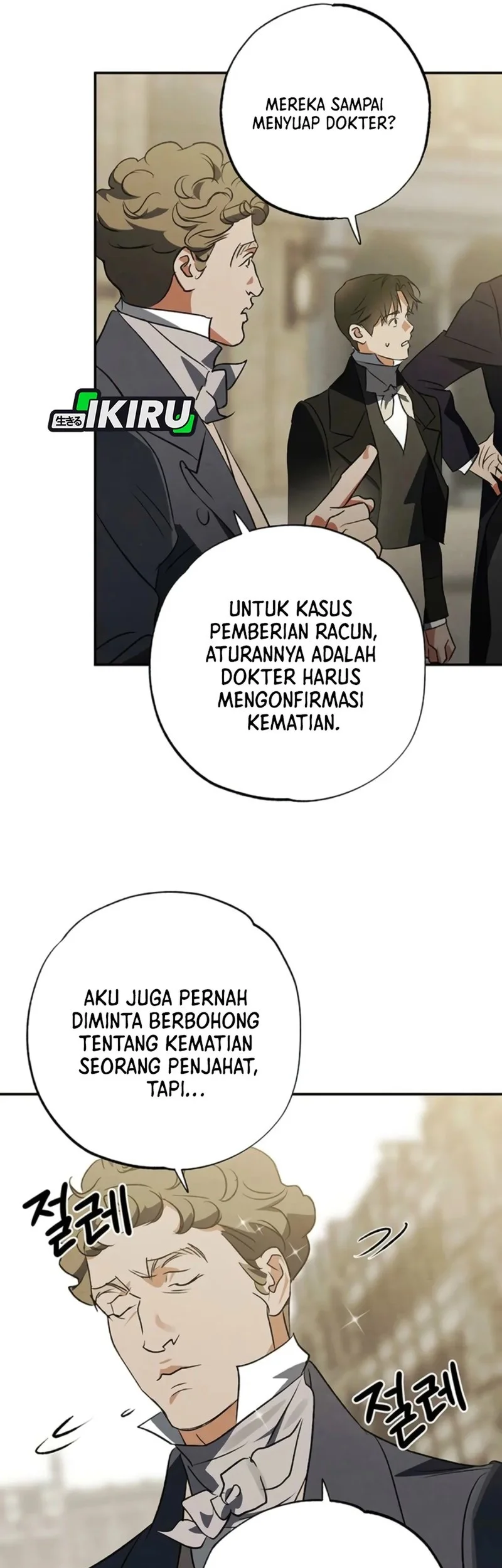 The Black-Haired British Doctor Chapter 42 Gambar 15