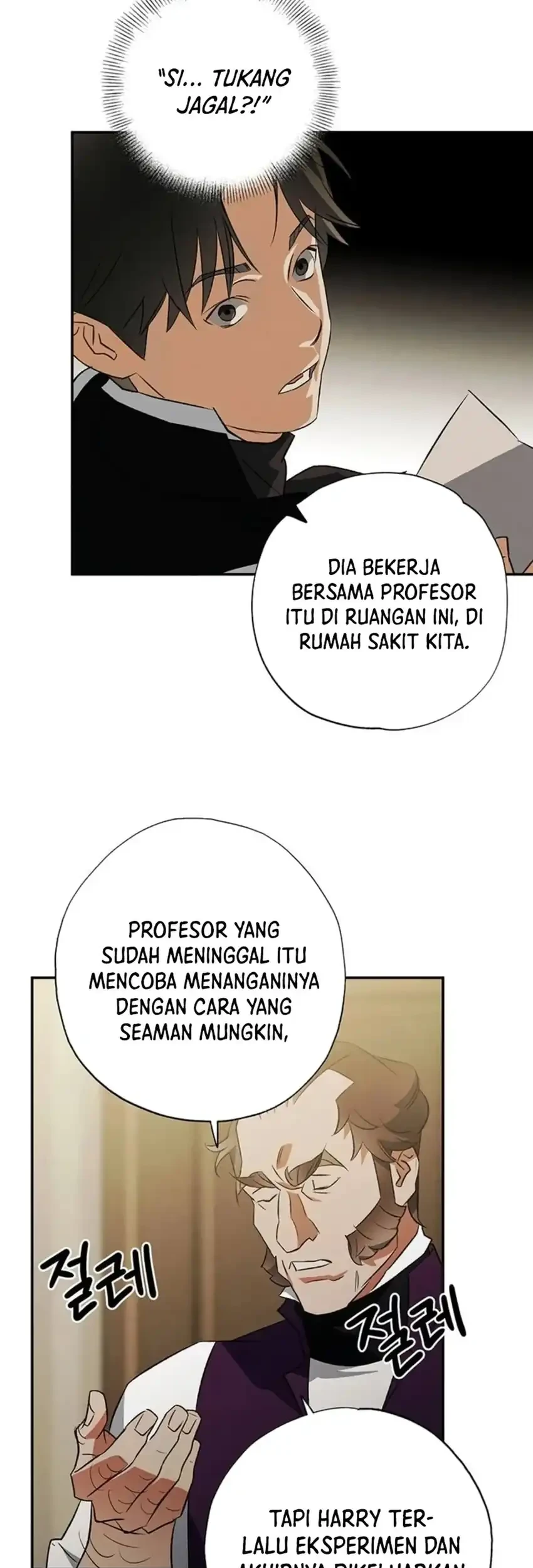 The Black-Haired British Doctor Chapter 44 Gambar 43