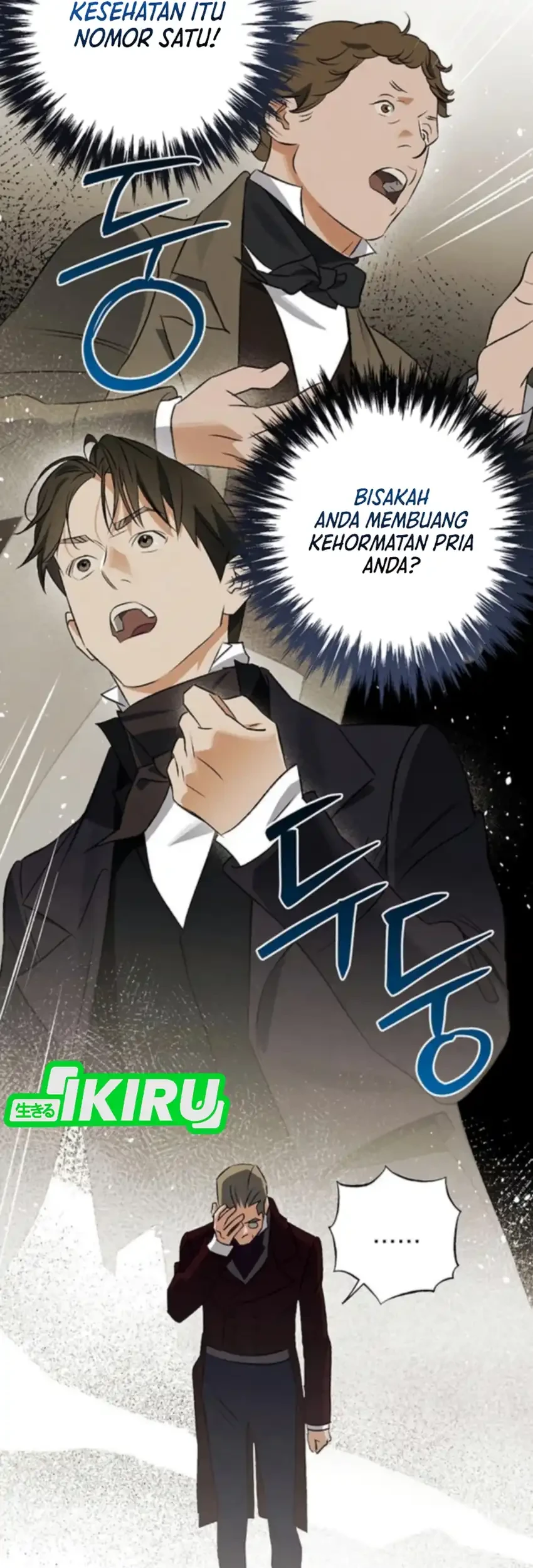 Manhwa The Black-Haired British Doctor Chapter 46 gambar nomor 2