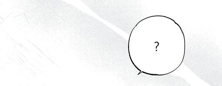 The Black-Haired British Doctor Chapter 5 Gambar 57