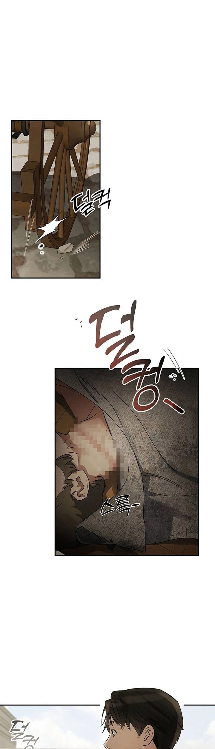 The Black-Haired British Doctor Chapter 6 Gambar 6