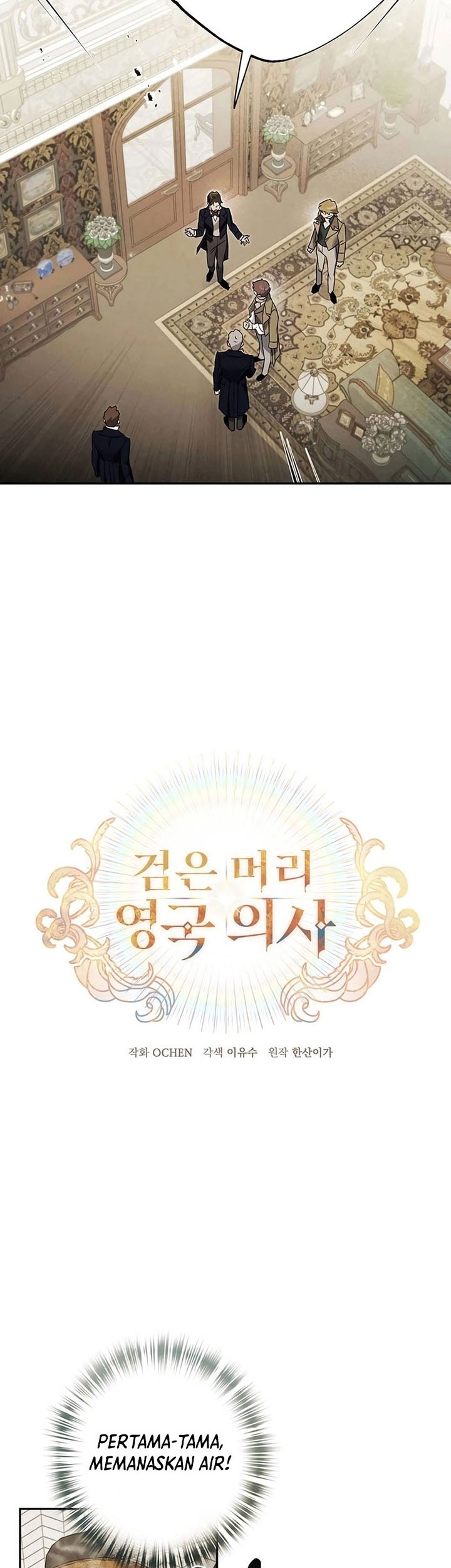 The Black-Haired British Doctor Chapter 7 Gambar 7