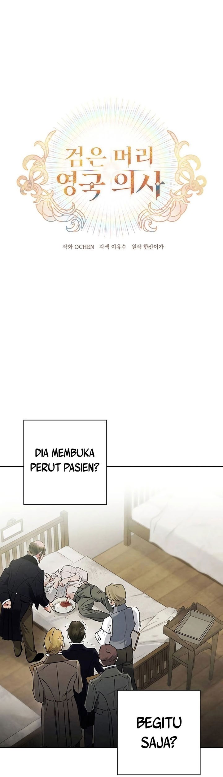 The Black-Haired British Doctor Chapter 9 Gambar 13