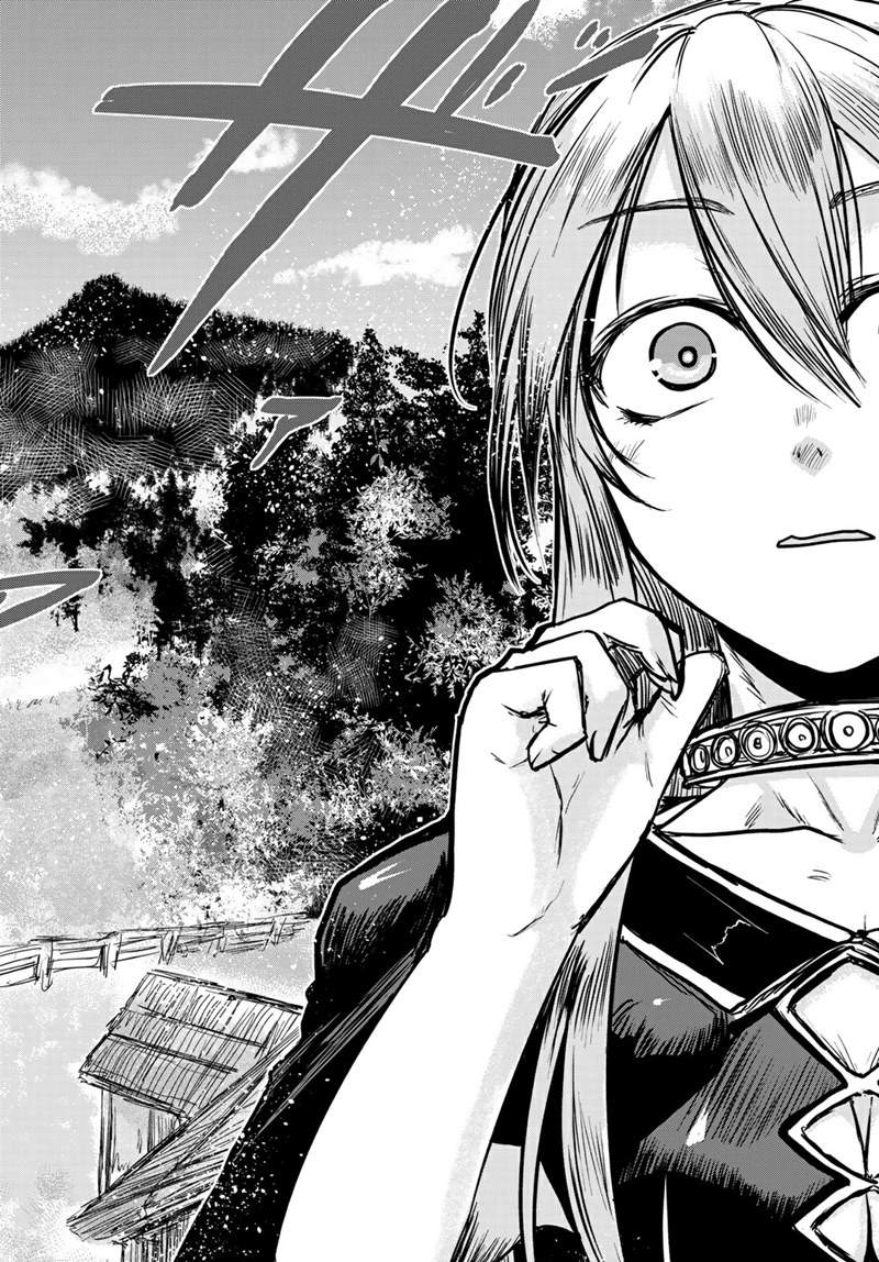 The Bride of Barbaroi Chapter 3.1 Gambar 7