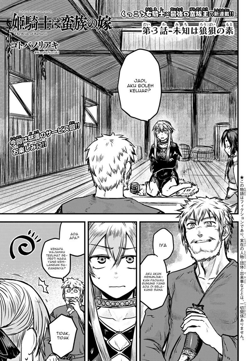 Manga The Bride of Barbaroi Chapter 3.1 gambar nomor 2