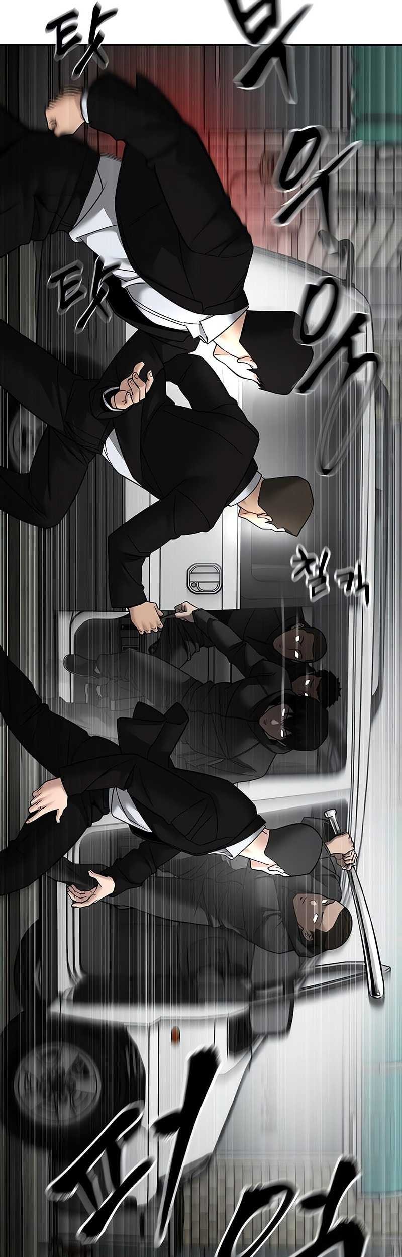 The Bully In Charge Chapter 135 Gambar 9