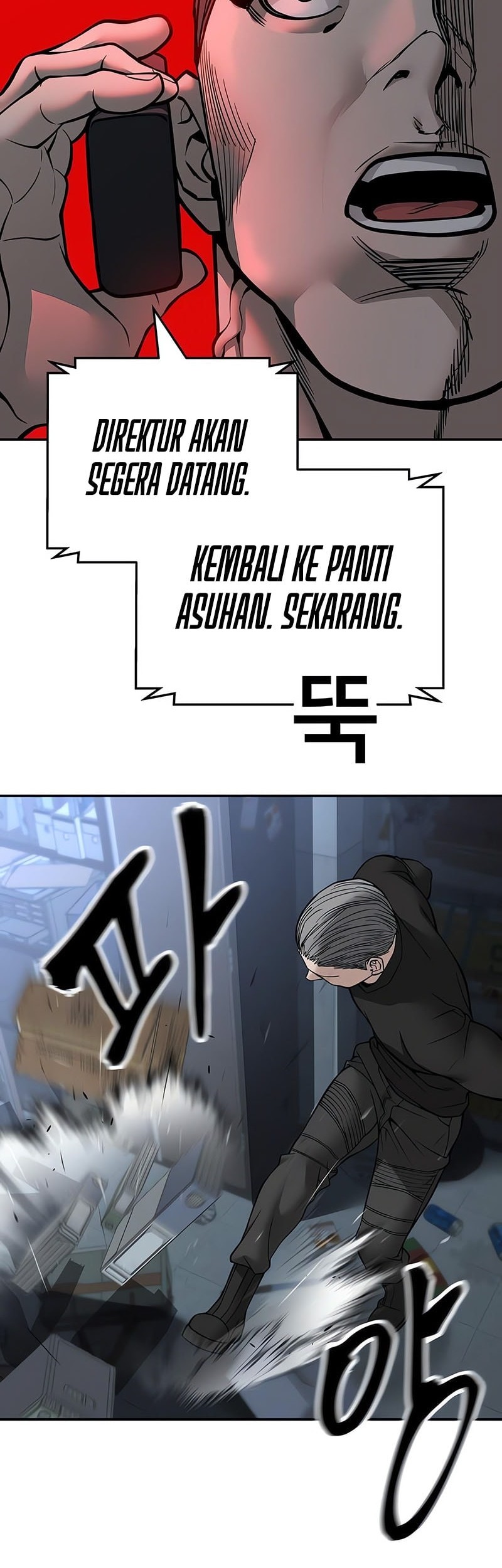 The Bully In Charge Chapter 137 Gambar 68