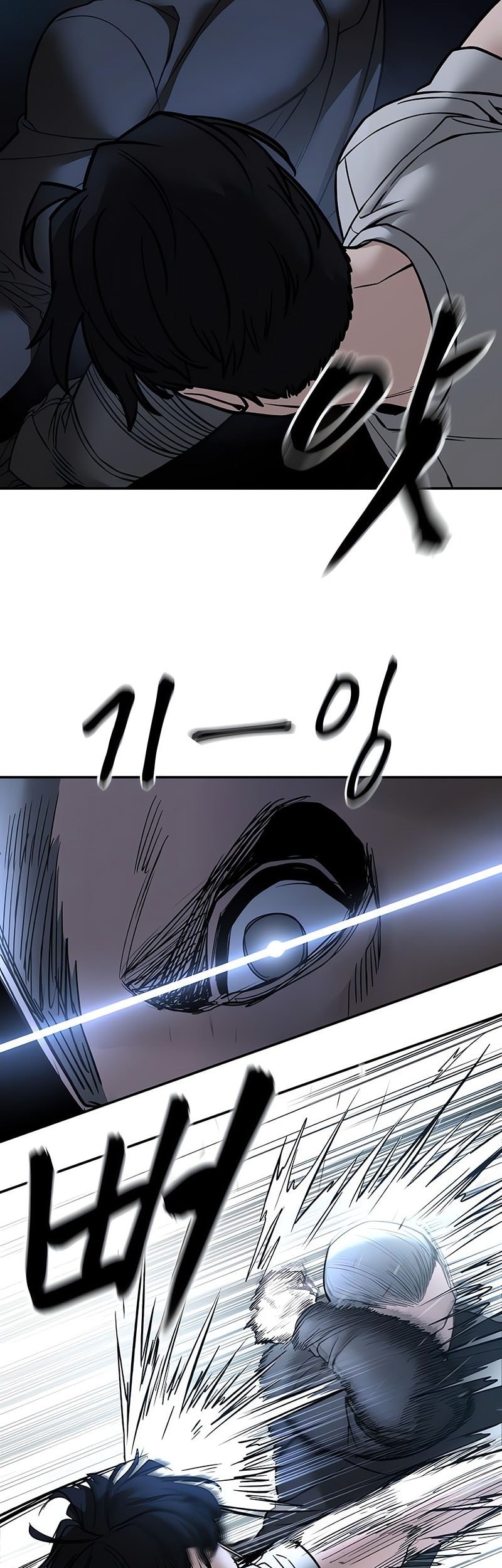 The Bully In Charge Chapter 138 Gambar 62