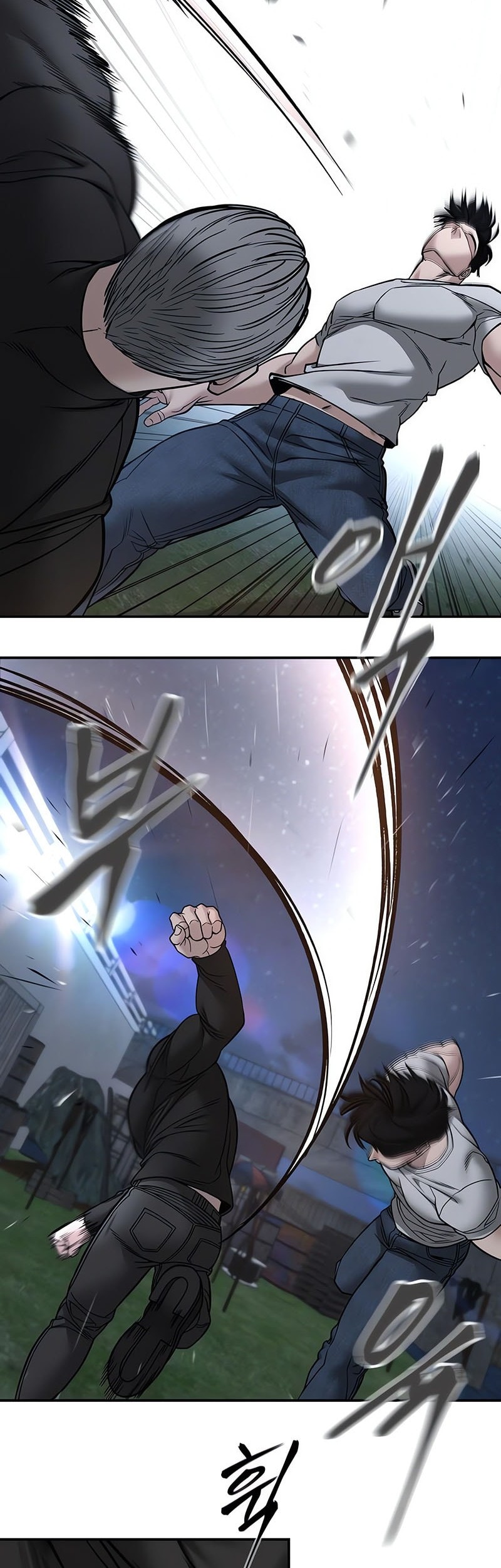 The Bully In Charge Chapter 138 Gambar 67