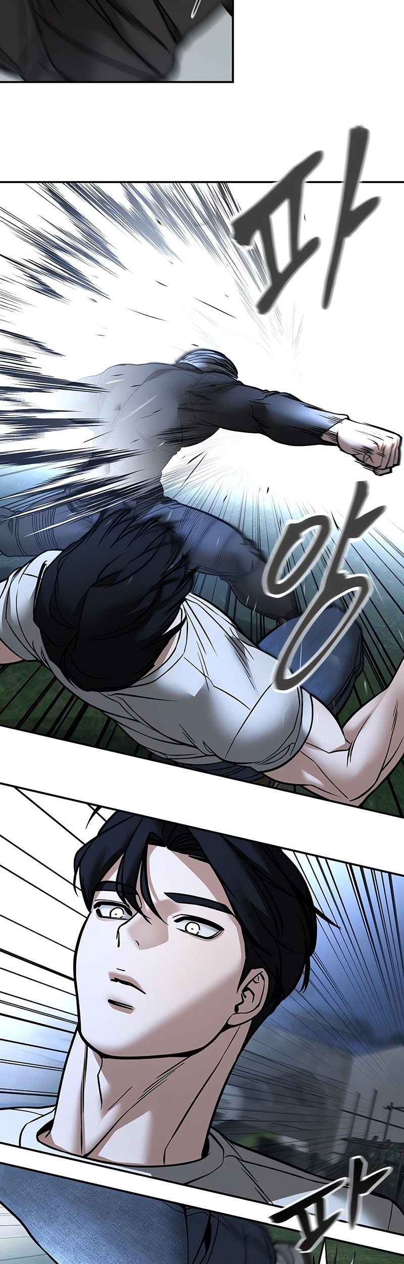 The Bully In Charge Chapter 138 Gambar 68