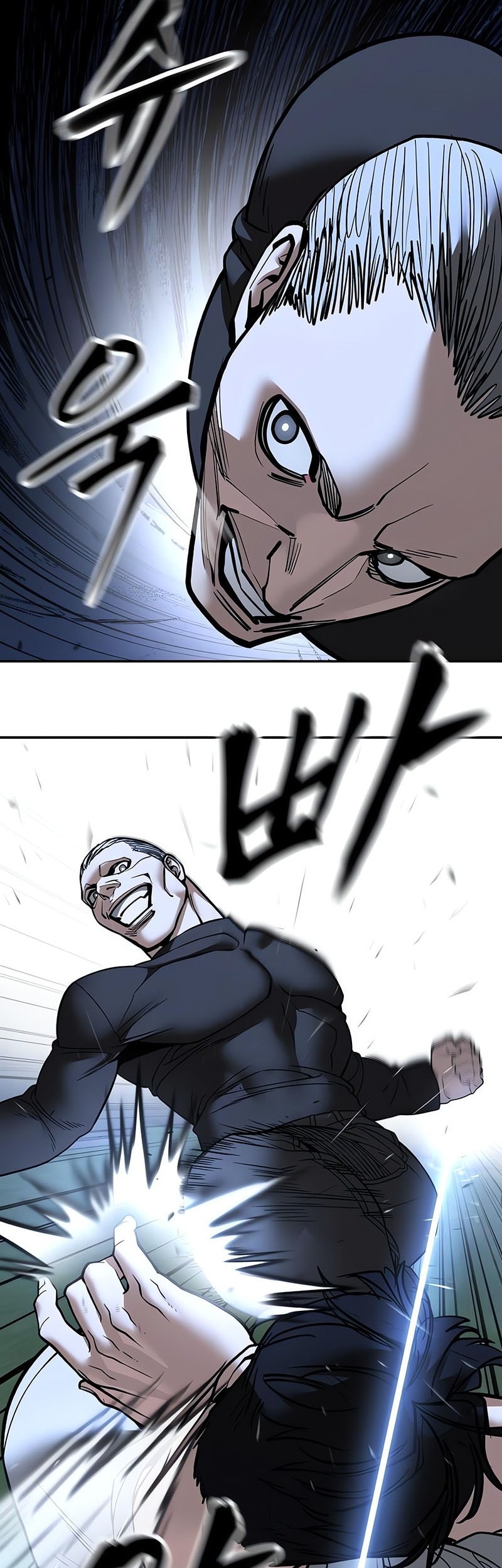 The Bully In Charge Chapter 138 Gambar 71