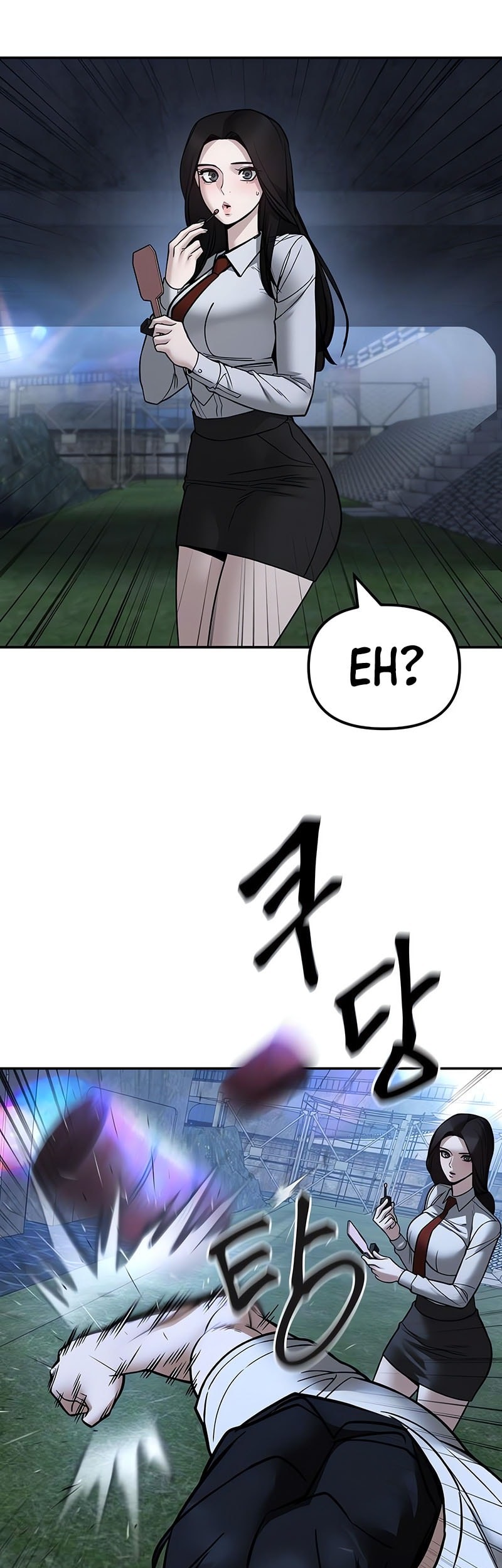 The Bully In Charge Chapter 138 Gambar 74