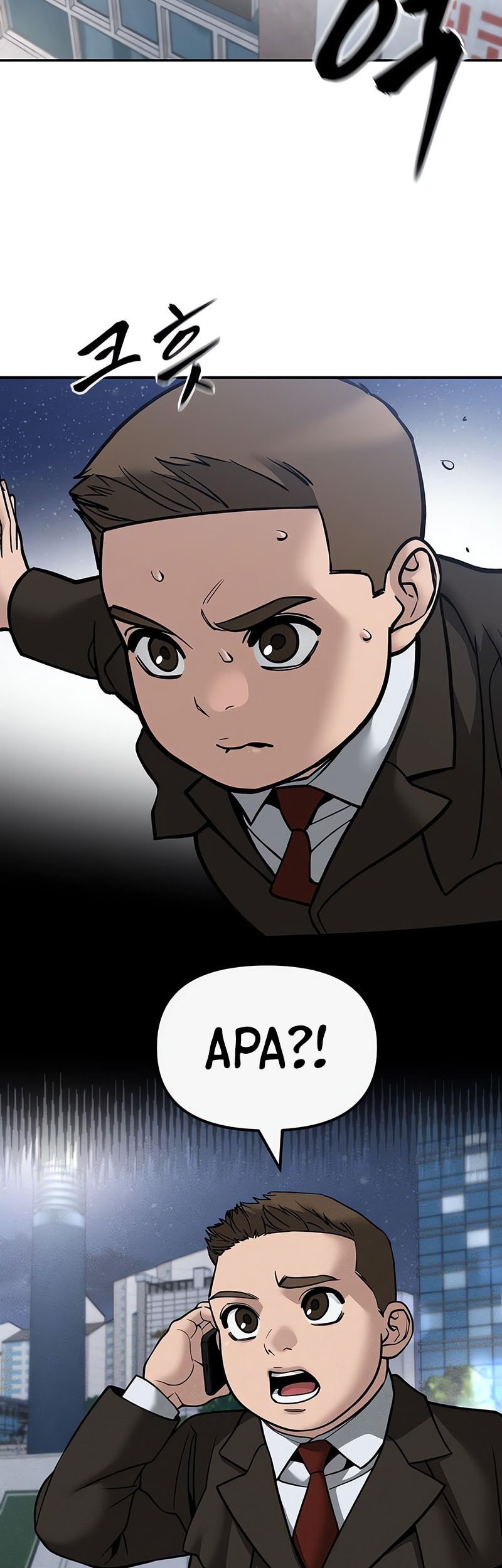 The Bully In Charge Chapter 138 Gambar 3