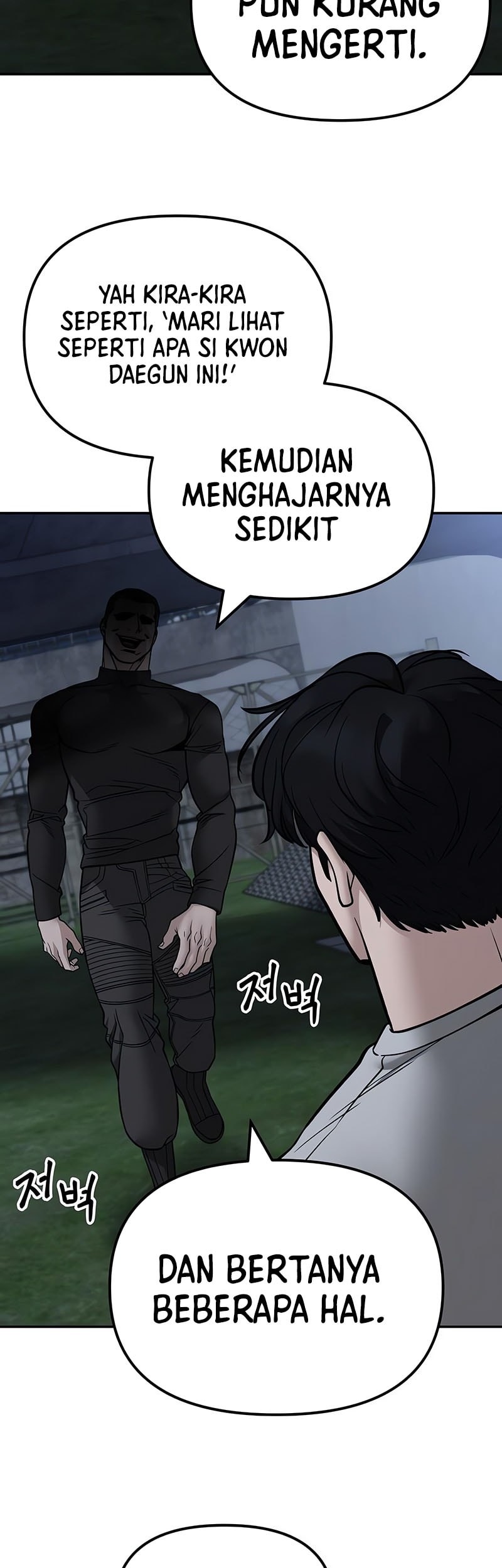 The Bully In Charge Chapter 138 Gambar 24