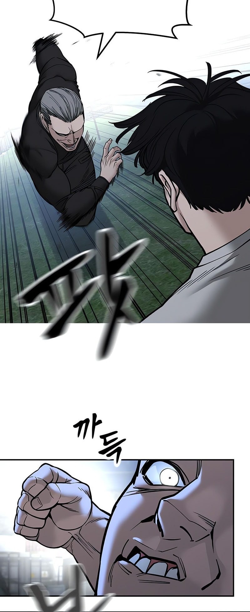 The Bully In Charge Chapter 139 Gambar 9