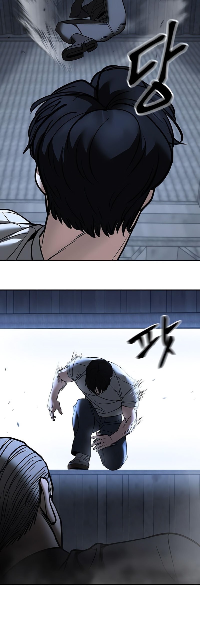 The Bully In Charge Chapter 139 Gambar 59