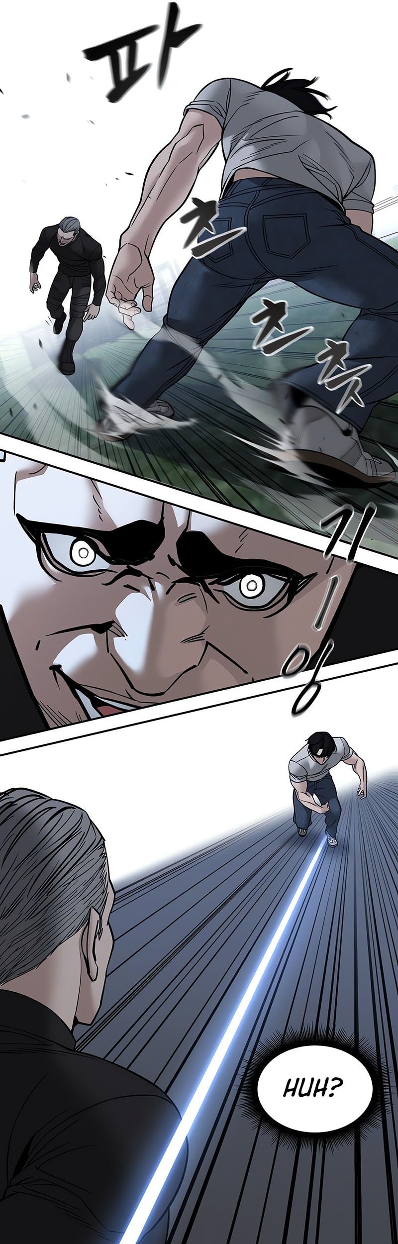 The Bully In Charge Chapter 139 Gambar 13