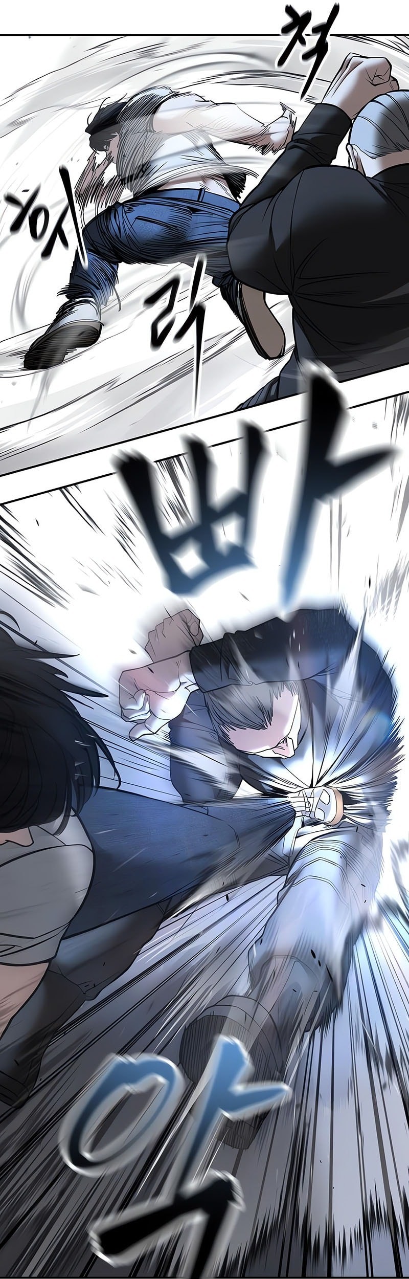 The Bully In Charge Chapter 139 Gambar 25