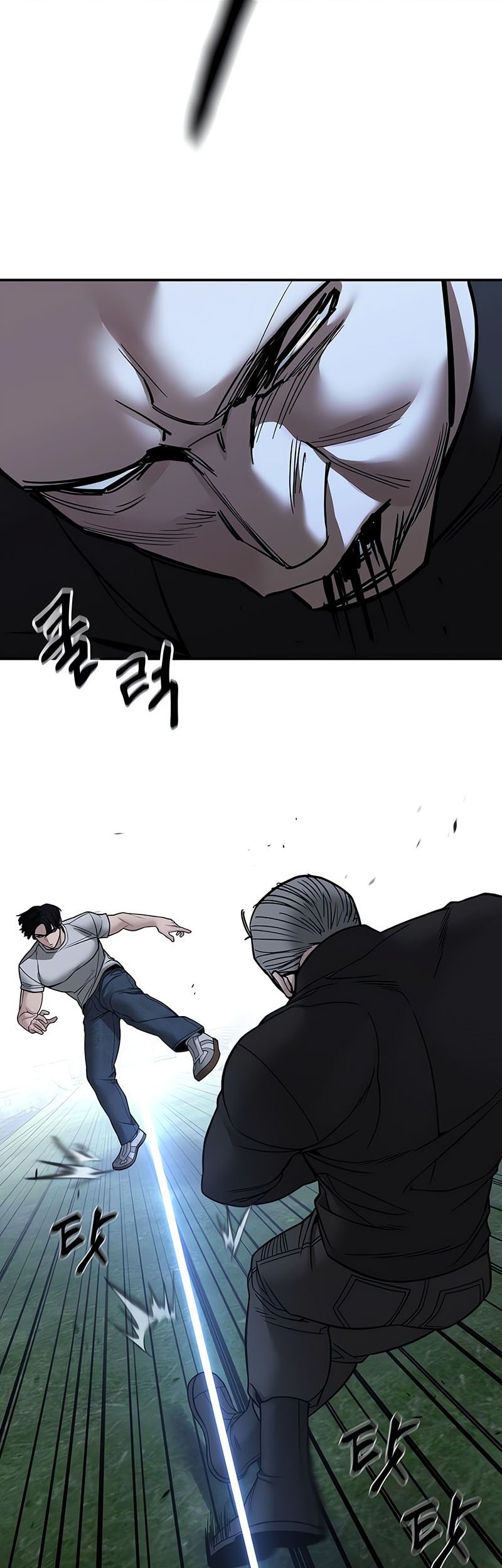 The Bully In Charge Chapter 139 Gambar 26