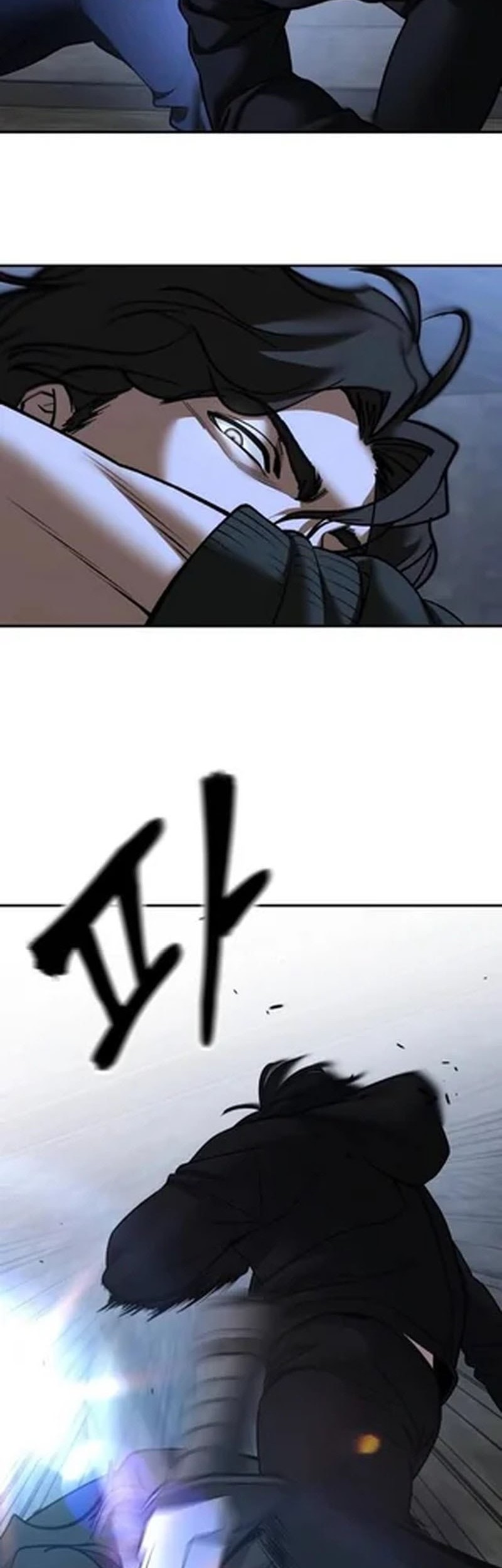 The Bully In Charge Chapter 144 Gambar 8