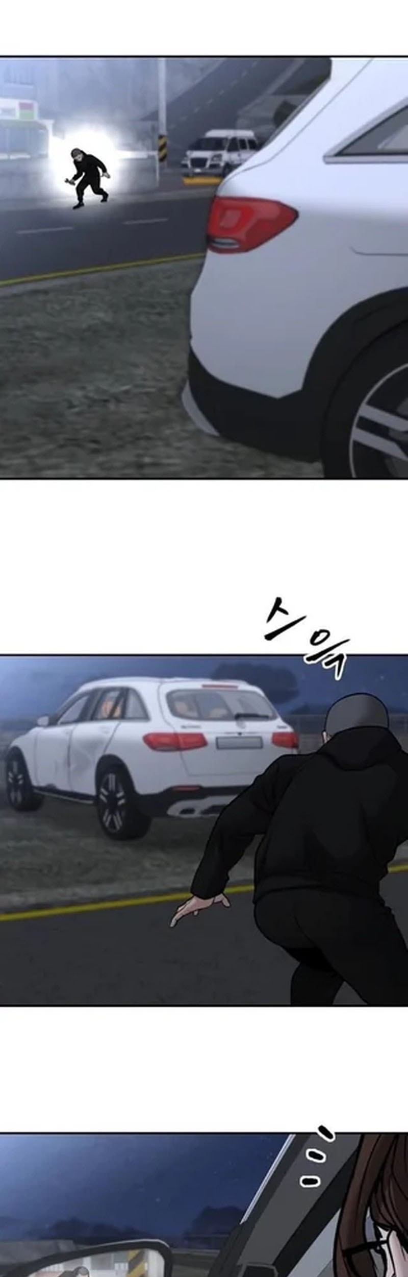 The Bully In Charge Chapter 144 Gambar 37